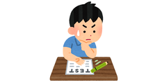 school_test_enpitsu