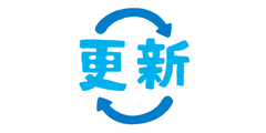 pop_koushin