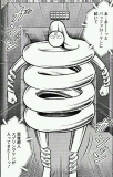 springman
