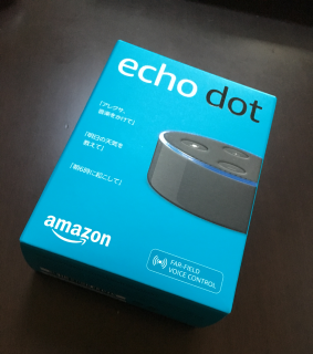 echo