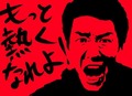 fb4cc835[1]