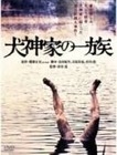yjimage (3)