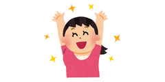 banzai_girl