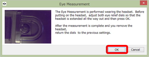 DK2設定_eyemeasurement