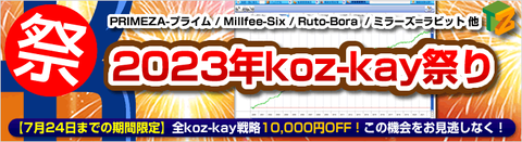 blogparts_img