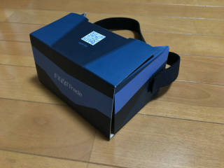 vrbox02