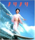 ダウンロード (3)