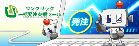 776446e1b883ddc5bc557abb69a5d511