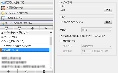 67d7f08a-s