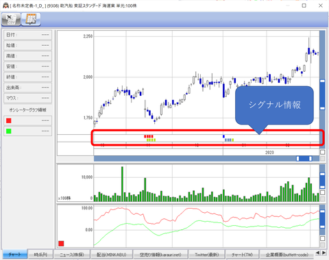 1699150075890-pqSrFqqEnN