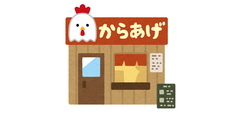 building_karaage