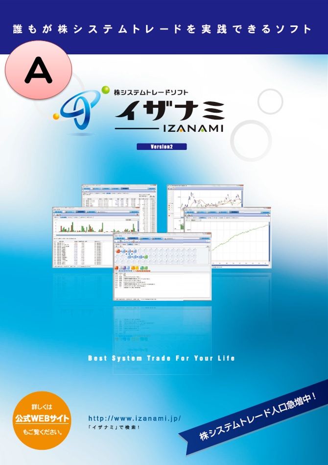 自炊チャレンジ 紙媒体のpdf化を試してみた まさやんのアナリスト目線で市場を分析するブログ 自炊チャレンジ 紙媒体のpdf化を試してみた まさやんのアナリスト目線で市場を分析するブログ
