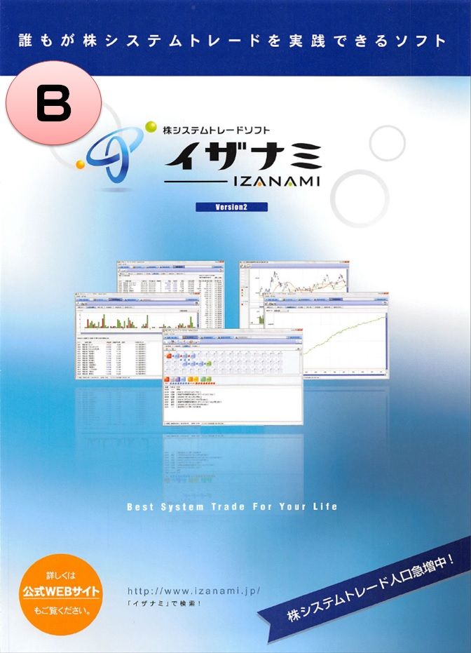 自炊チャレンジ 紙媒体のpdf化を試してみた まさやんのアナリスト目線で市場を分析するブログ 自炊チャレンジ 紙媒体のpdf化を試してみた まさやんのアナリスト目線で市場を分析するブログ