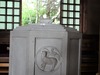 2DSC00302洗礼盤 (2)