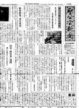 61f6e4b4.jpg