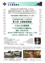 �����������ֺ¥��饷