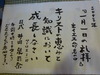 P1010047