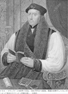 Cranmer