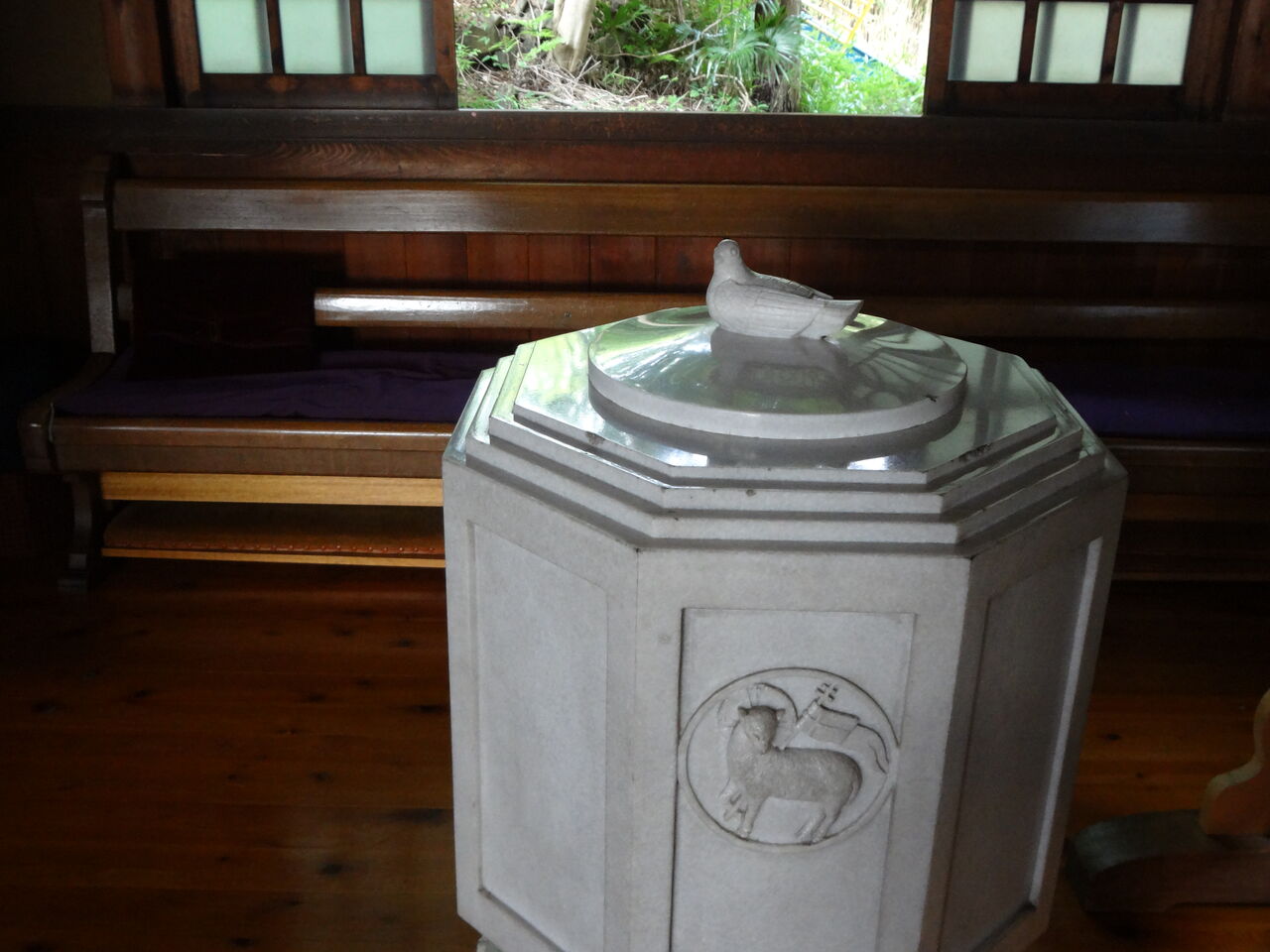 見よ 世の罪を取り除く神の小羊 Comfort Ye 井田 泉