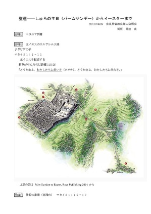 ���� �ѡ��ॵ��ǡ����饤��������_�ڡ���_1