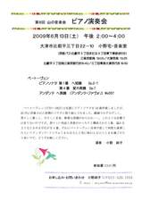 ��8�󻳤β��ڲ�