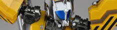 shf_powerdizer_banner