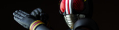 shf_black_banner