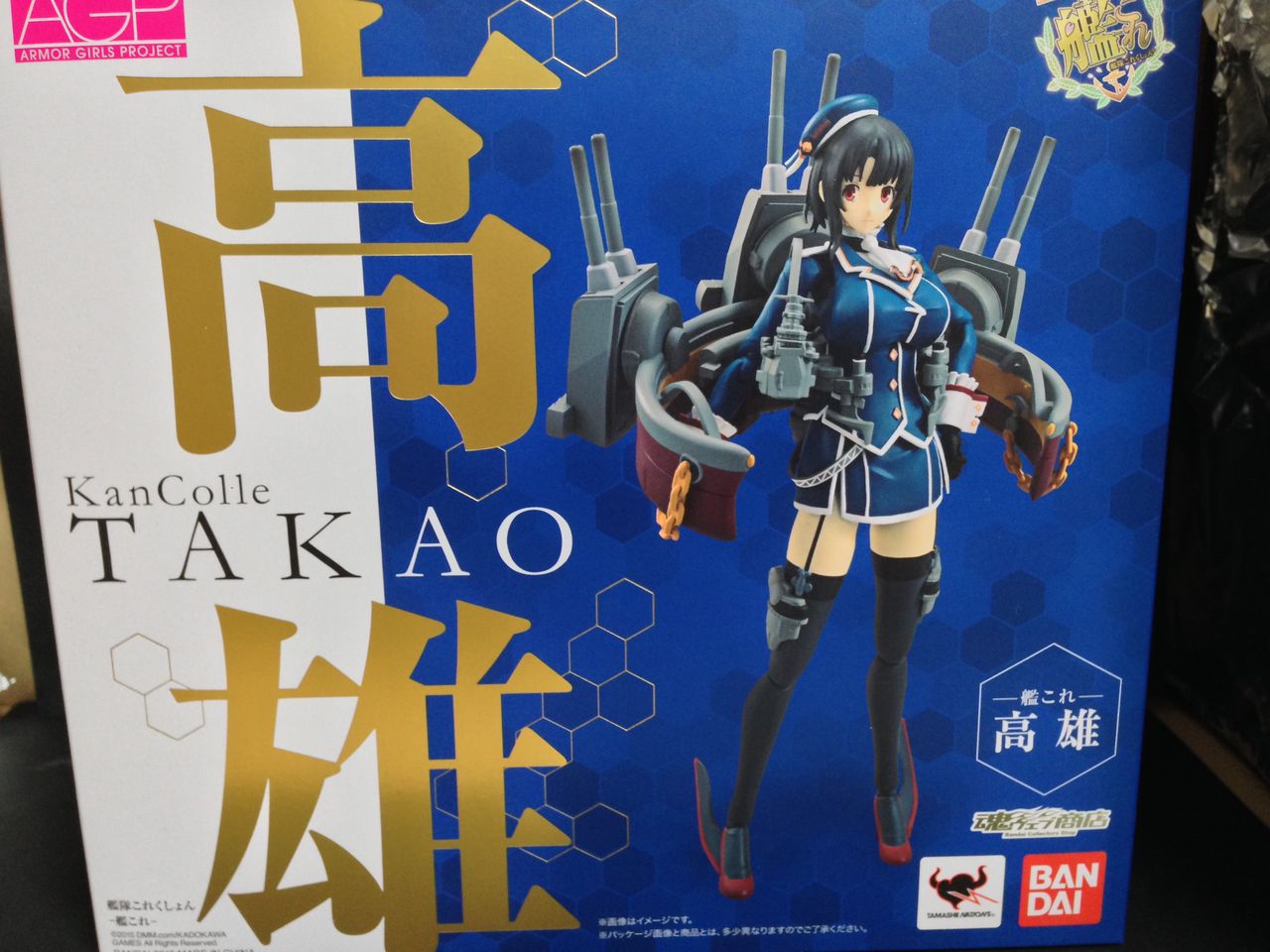 アーマーガールズプロジェクト 「高雄」 : 創造の想像