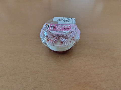260406092627110
