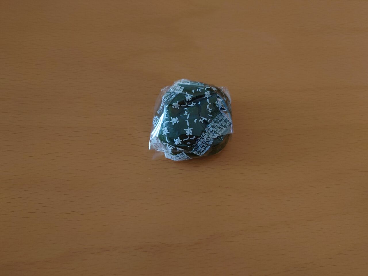 栗山製菓 草しんこ : あまいものがたり。～十六夜の隠れ家～