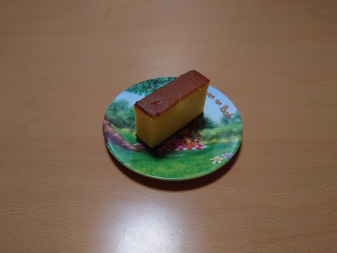 20230118_121029