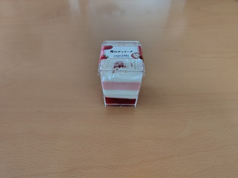 260803093752497