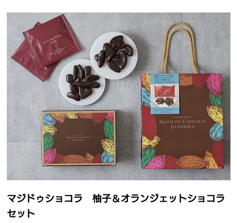 Screenshot_20250206-085343~2