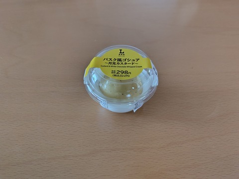 260901085018116