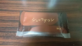 4b0b803f.jpg