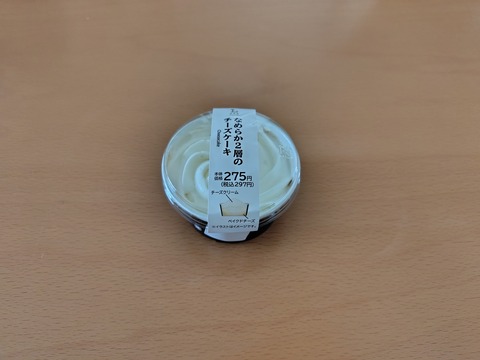 260519124503664