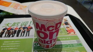 4d7543c8.jpg