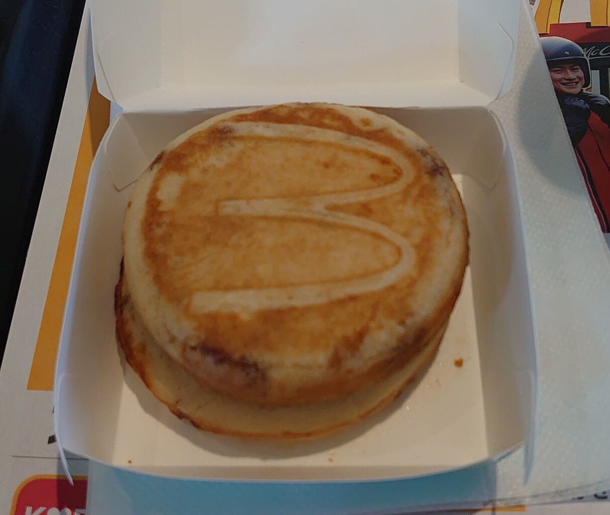 マクドナルド ハワイアンパンケーキ 3種のベリーソース あまいものがたり 十六夜の隠れ家