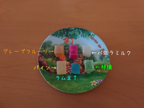 1690872265034