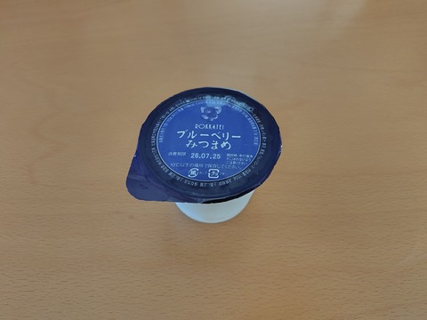 260726131131765