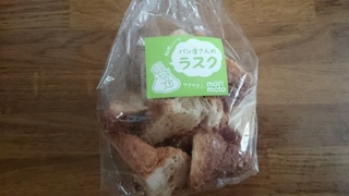 64a33525.jpg