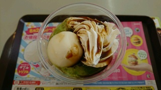 7d38e3c9.jpg