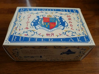 80d4aed1.jpg