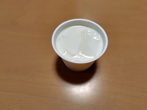 260509181302842