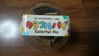8b6bcdc7.jpg