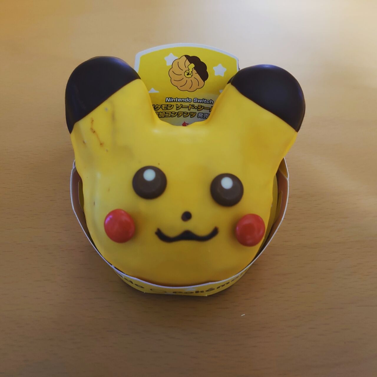 ミスタードーナツ ミスドポケモンドーナツ ピカチュウドーナツ あまいものがたり 十六夜の隠れ家