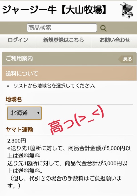 20-06-17-15-49-31-598_deco