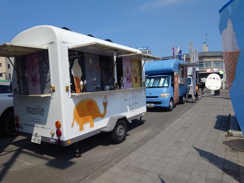 25-06-26-12-03-37-393_deco