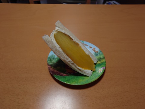 20230115_123214