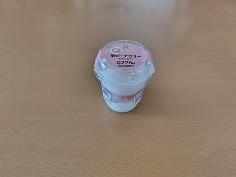 260708084921763